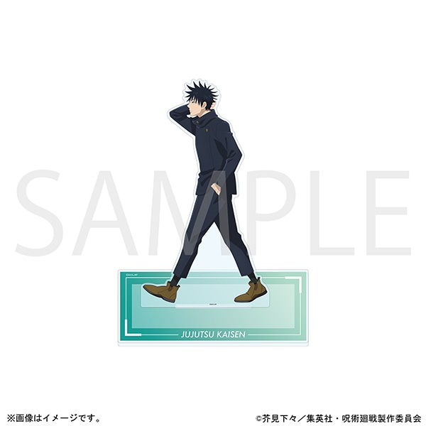 [Pre-order] MAPPA "Jujutsu Kaisen" 5th Anniversary Visual Part 1 Big Acrylic Stand - Megumi Fushiguro